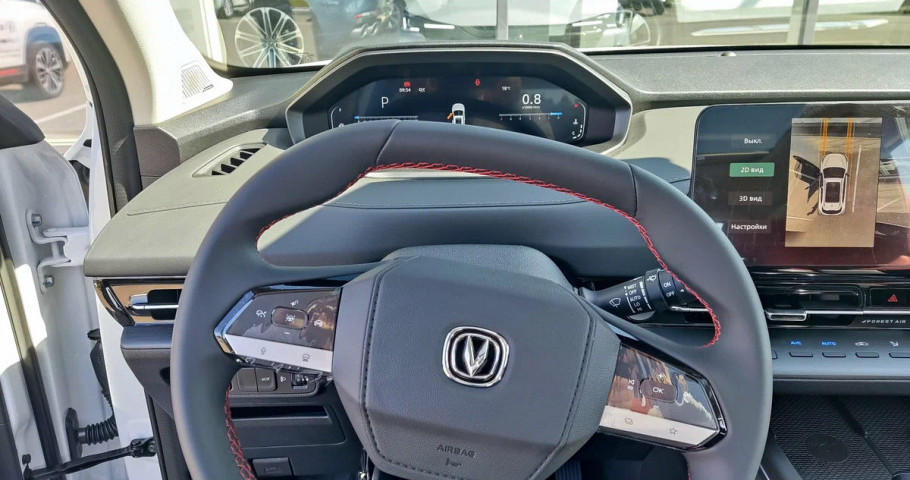 Changan UNI-S (CS55 Plus)